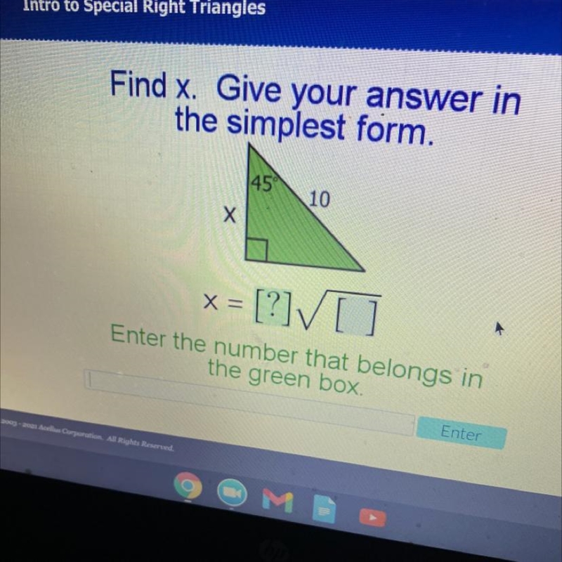 Find x. Give your answer in the simplest form.-example-1