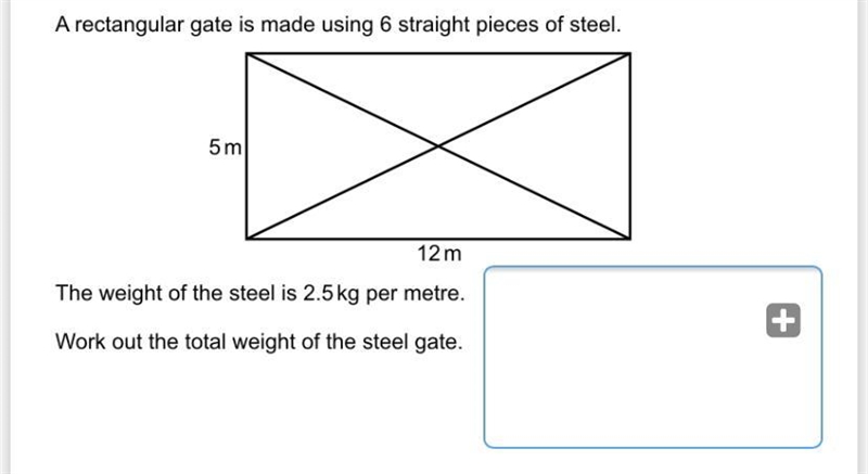 What is the total weight of the steel gate-example-1