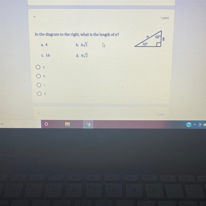 In the diagram to the right what is the length of N-example-1