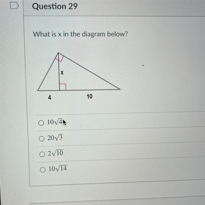 What is x in the diagram below?-example-1