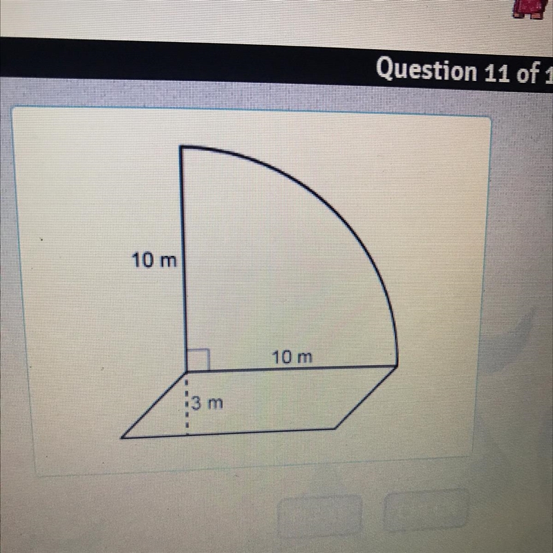 Find the area of the figure-example-1