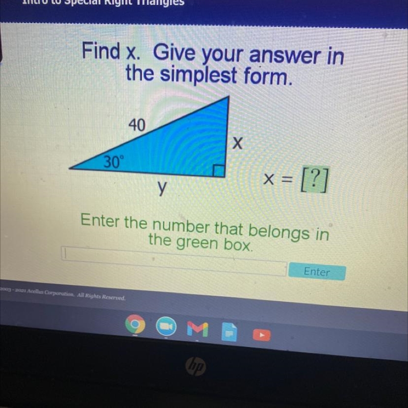 ￼Find X. Give your answer in the simplest form.-example-1