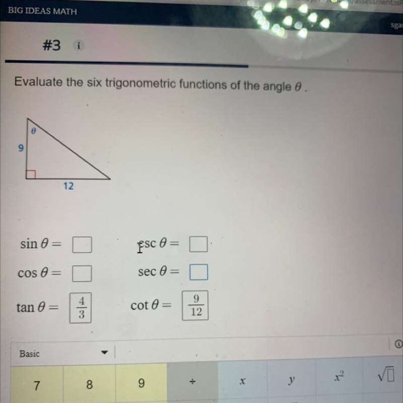 Evaluate the six trigonometric functions of the angle 0-example-1