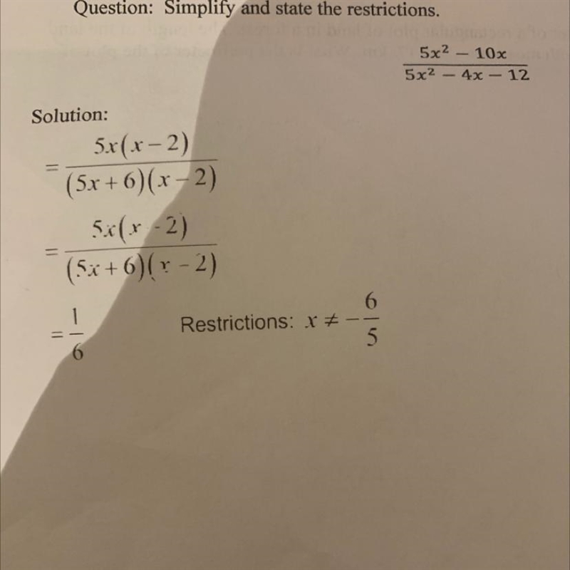 14. The following solution contains errors. Identify the errors and explain why they-example-1