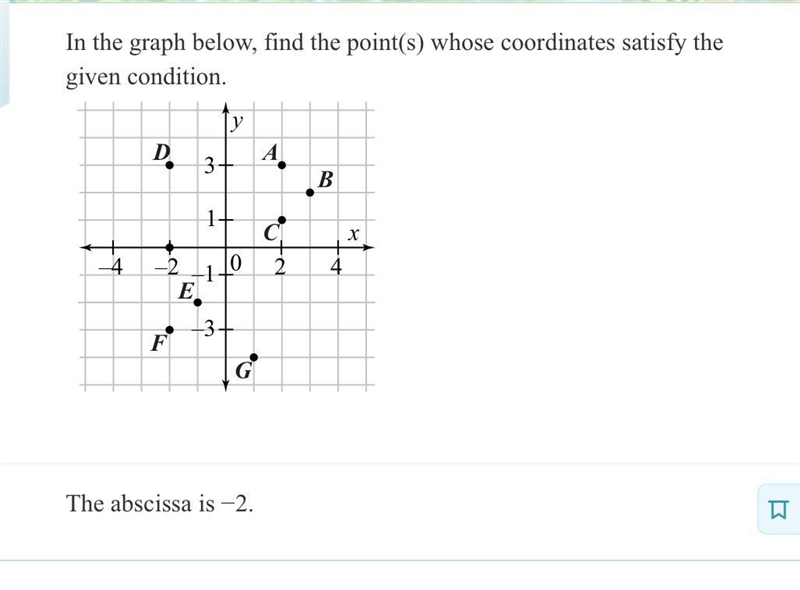 PLEASE HELP ME I WILL GIVE HUNDREDS OF POINTS-example-1