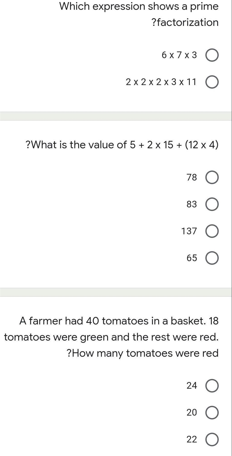 What is the answe ?????​-example-1