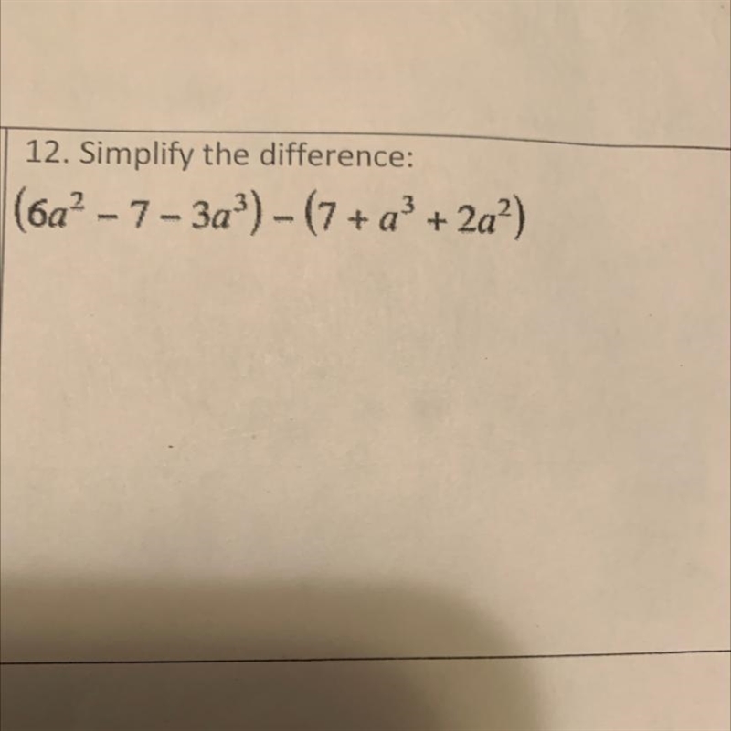 Simplify the difference-example-1