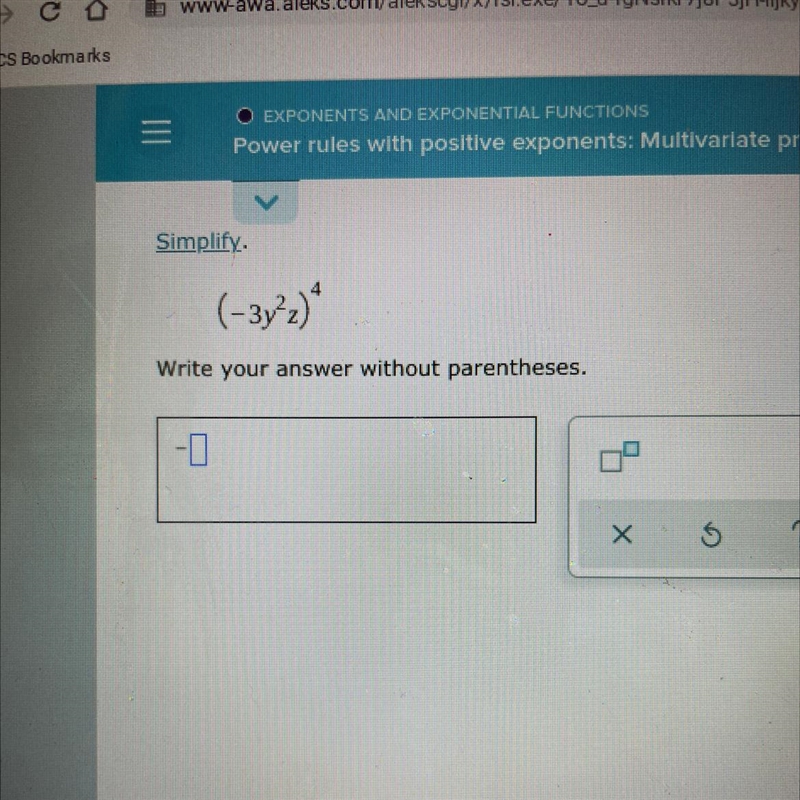 Simplify. What is the answer?-example-1