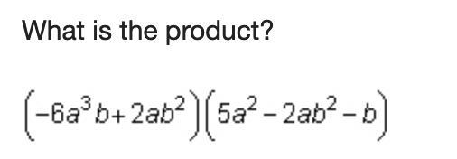 What is the product? Multiple choice options in second screenshot-example-1