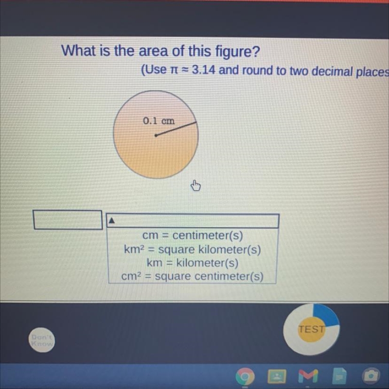 What is the area of this figure? (Use = 3.14 and round to two decimal places.) 0.1 cm-example-1