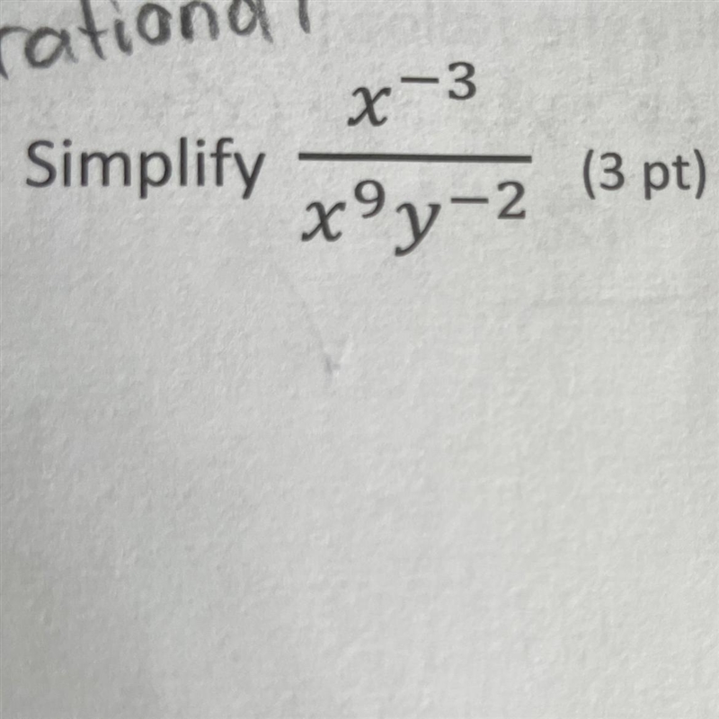 I need help with this question, what’s the answer. NO BOTS!-example-1