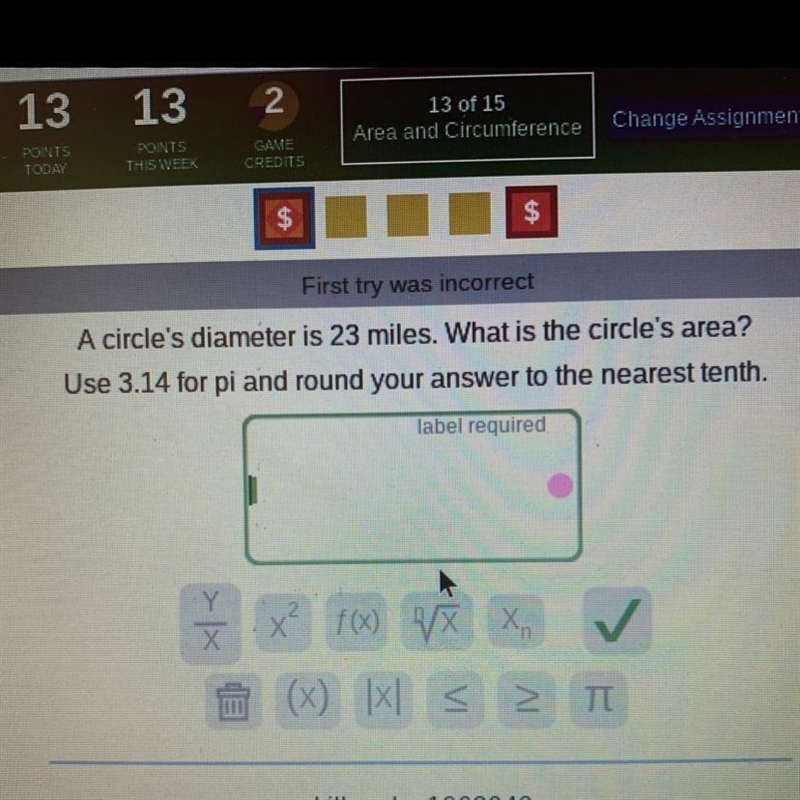 Please help with geometry homework. Involves circumference of a circle and area of-example-1