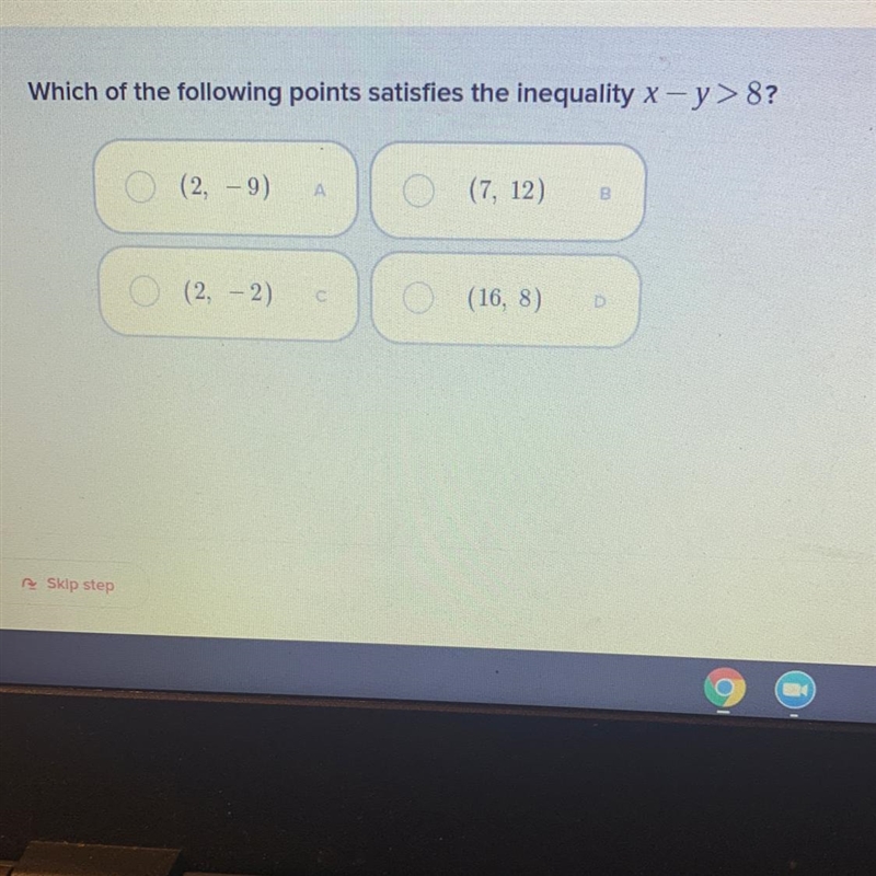 Does anyone know this answer??-example-1