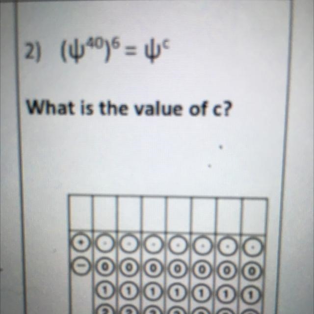 Simply each expression completely and you can use the power to power rule to solve-example-1