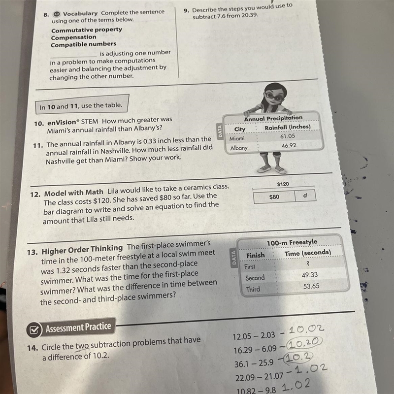 Homework. Math. For today.-example-1