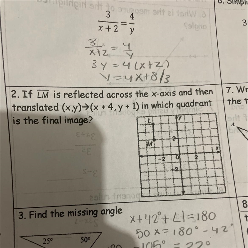 Please help me solve this problem ASAP-example-1