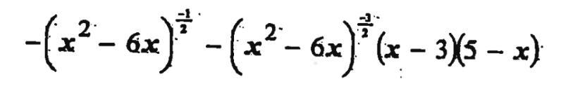 Need this factored but with steps.-example-1