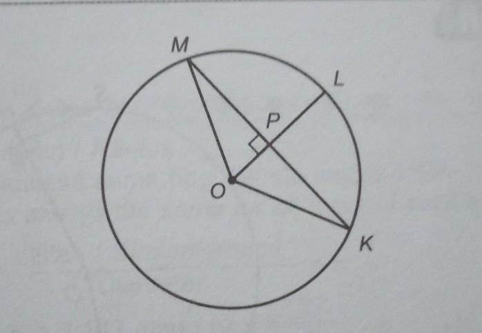 PLEASE HELP ME!!! In the diagram above, O is the centre of the circle with radius-example-1