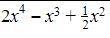 TELL IF THE EXPRESSION IS A POLYNOMIAL OR NOT-example-1