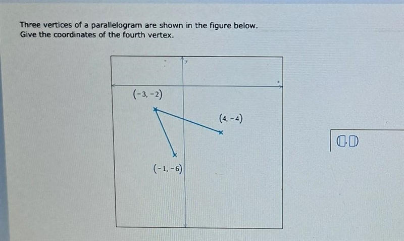 If you could give the answer without explanation it would be greatly appreciated​-example-1