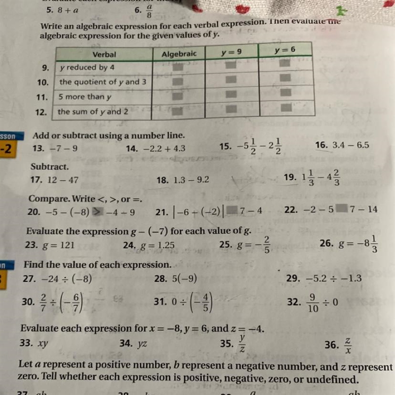 Not sure I understand 23-26. Can someone explain?-example-1