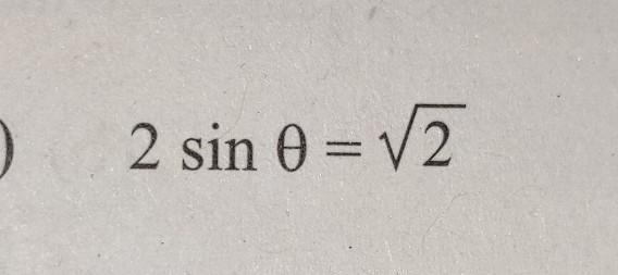 Please friends help to solve this issue​-example-1