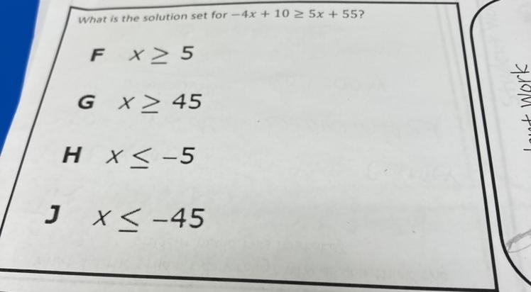 What is the answer please?-example-1