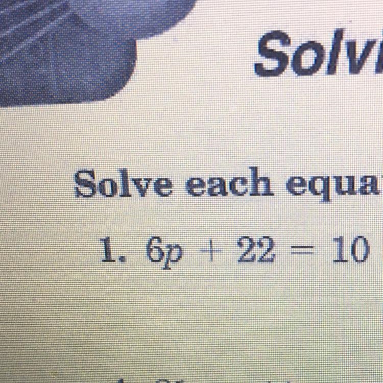 6р + 22 – 10 Help me please-example-1