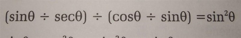 Prove the following identities.plZzz​-example-1