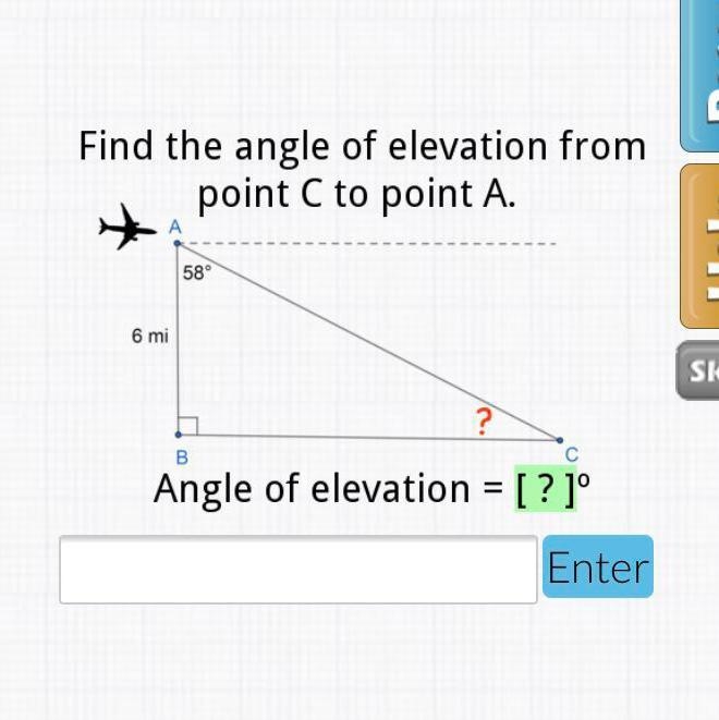 Please tell me the angle of elevation-example-1