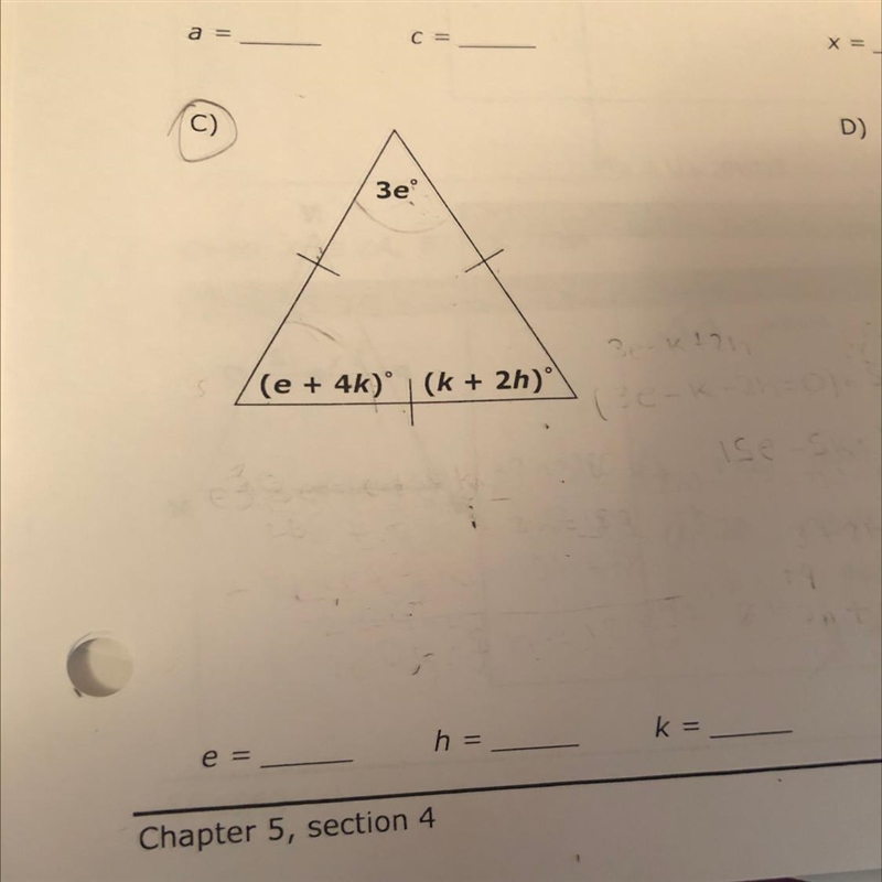 Solve for variables and show work please-example-1