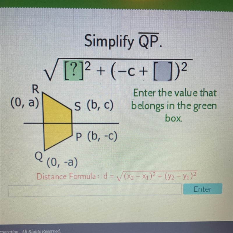 What are the values that go into the green box?-example-1