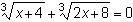 What is the solution to the equation?-example-1