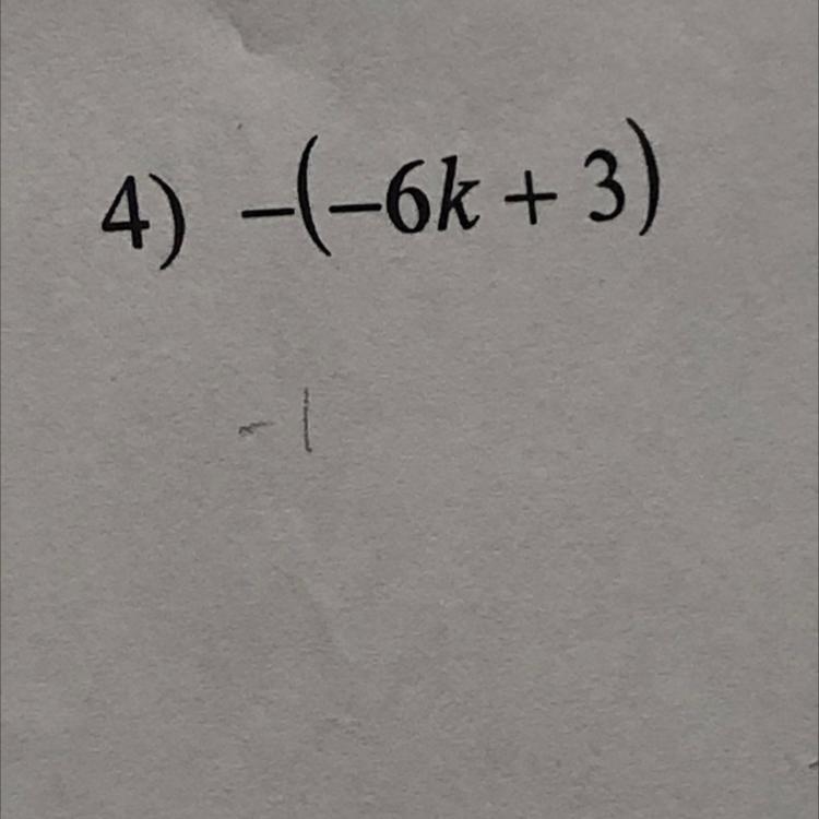 Can someone simplify this using distributive property-example-1