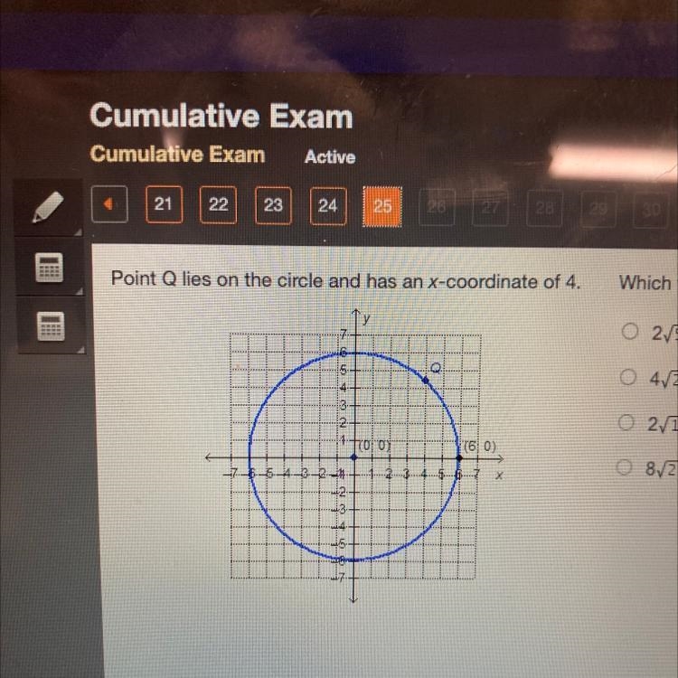 Which value could be the y-coordinate for point Q? O 2/5 O 4/2 O 2/13 O 8/2-example-1