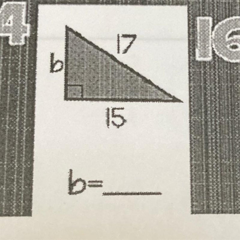 Can anyone help me fast?-example-1