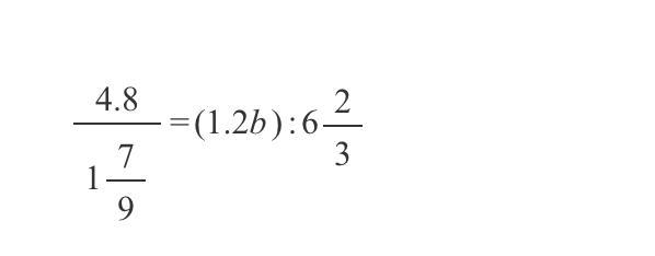 Please help me solve this ASAP!-example-1