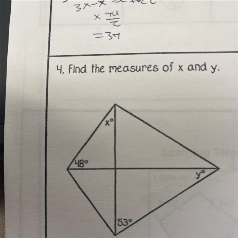 Can anyone help me with this?-example-1