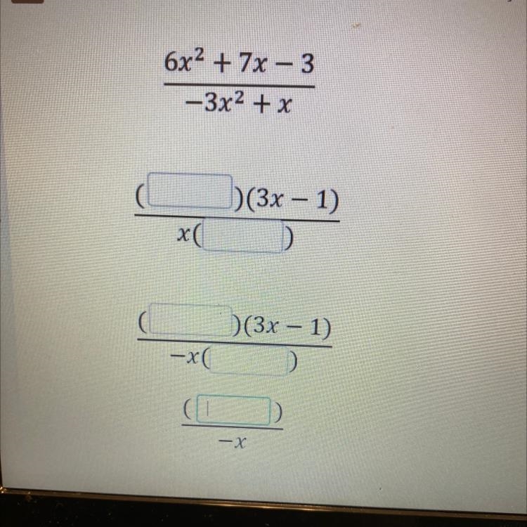 Simplify the following rational expression?-example-1