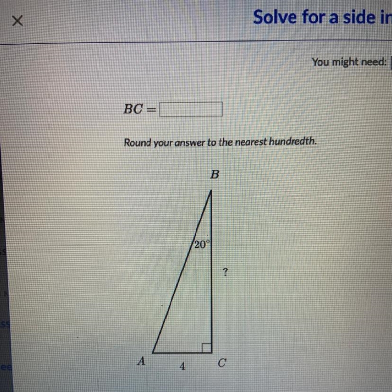 B 20° ? A 4. С ( I need an answer )-example-1