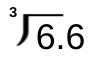 Can u pls help me thank you :) You have to tell me what times what times what equals-example-1