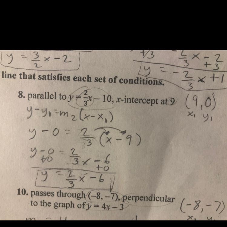 Can someone check my work? #8-example-1