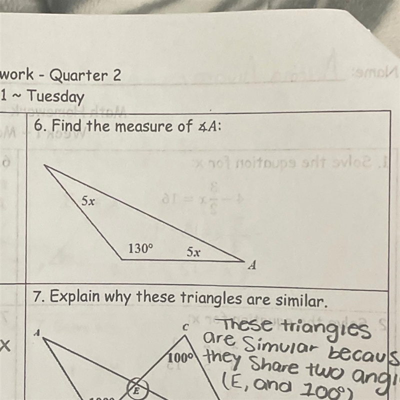 Please help me solve this problem ASAP !-example-1