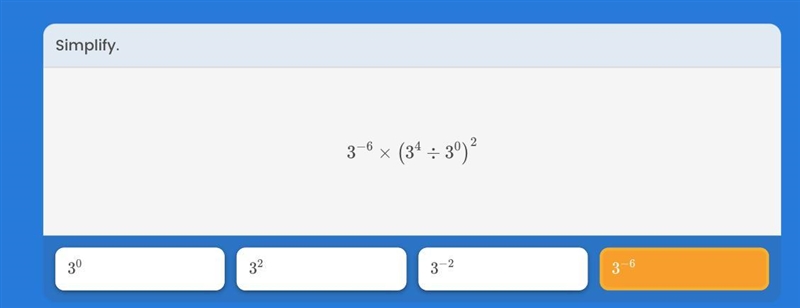 Simplify simplify simplify simplify-example-1