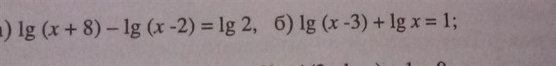 Help please I can't solve this ​-example-1