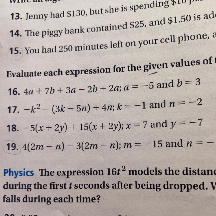 Question 17 i need help answer is -16 but don’t know how-example-1