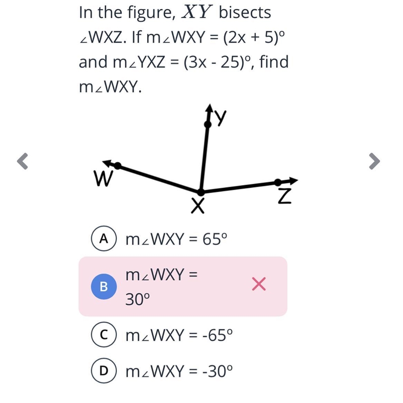 What is the answer? Please-example-1