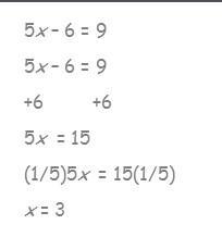 Look at the sample work shown and determine the error, if any. The multiplication-example-1