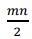 Solve when m = 7 and n = 4 A.11 B.3 C.13 D.14-example-1