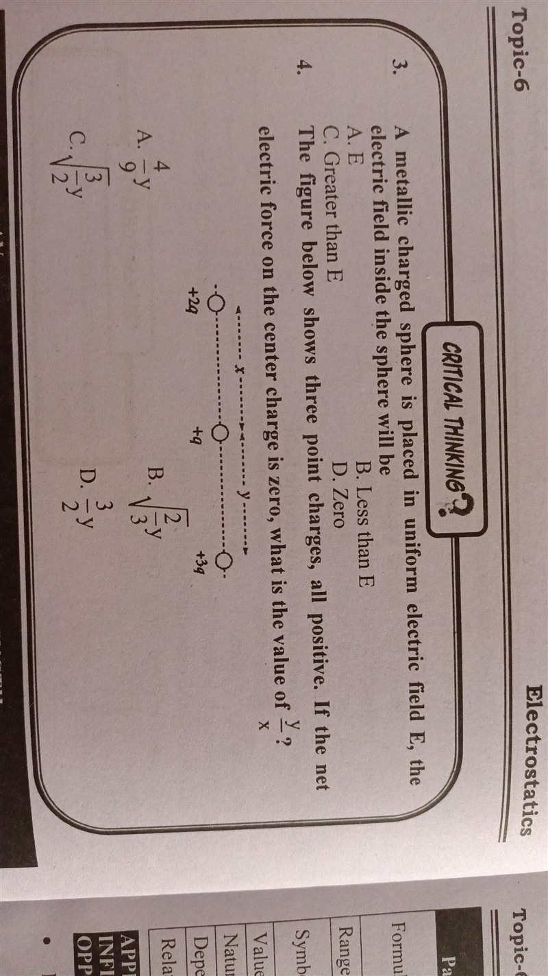 What is the value of y/x?-example-1